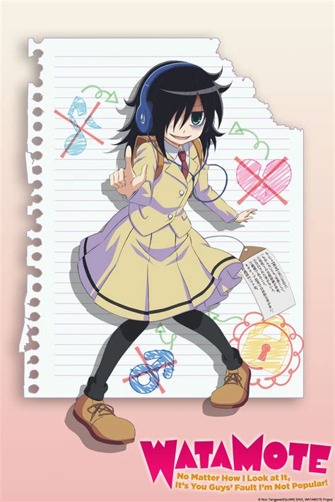 watamote crunchyroll.